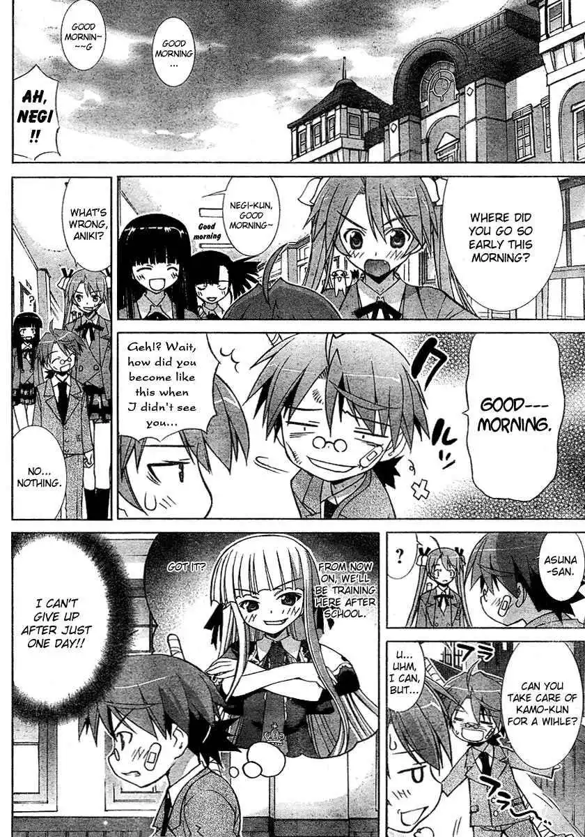 Negima!? Neo Chapter 12 19